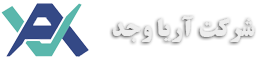 لوگوی شرکت آریا وجد
